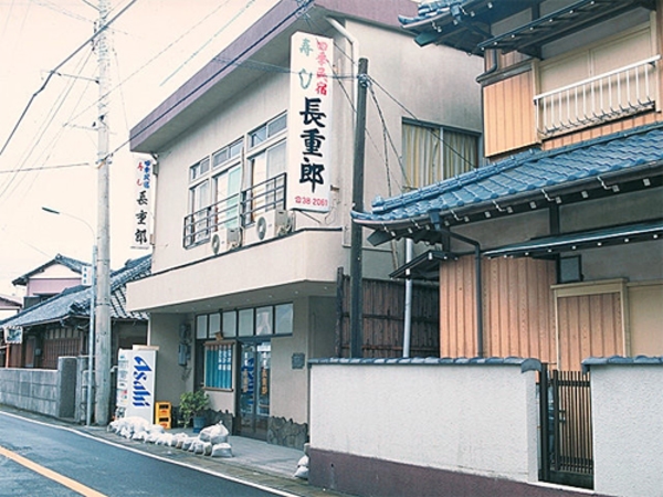 楽天トラベル 花の里 フローラルビレッジ名倉 周辺のホテル 旅館 楽天トラベル 花の里 フローラルビレッジ名倉 周辺のホテル 旅館